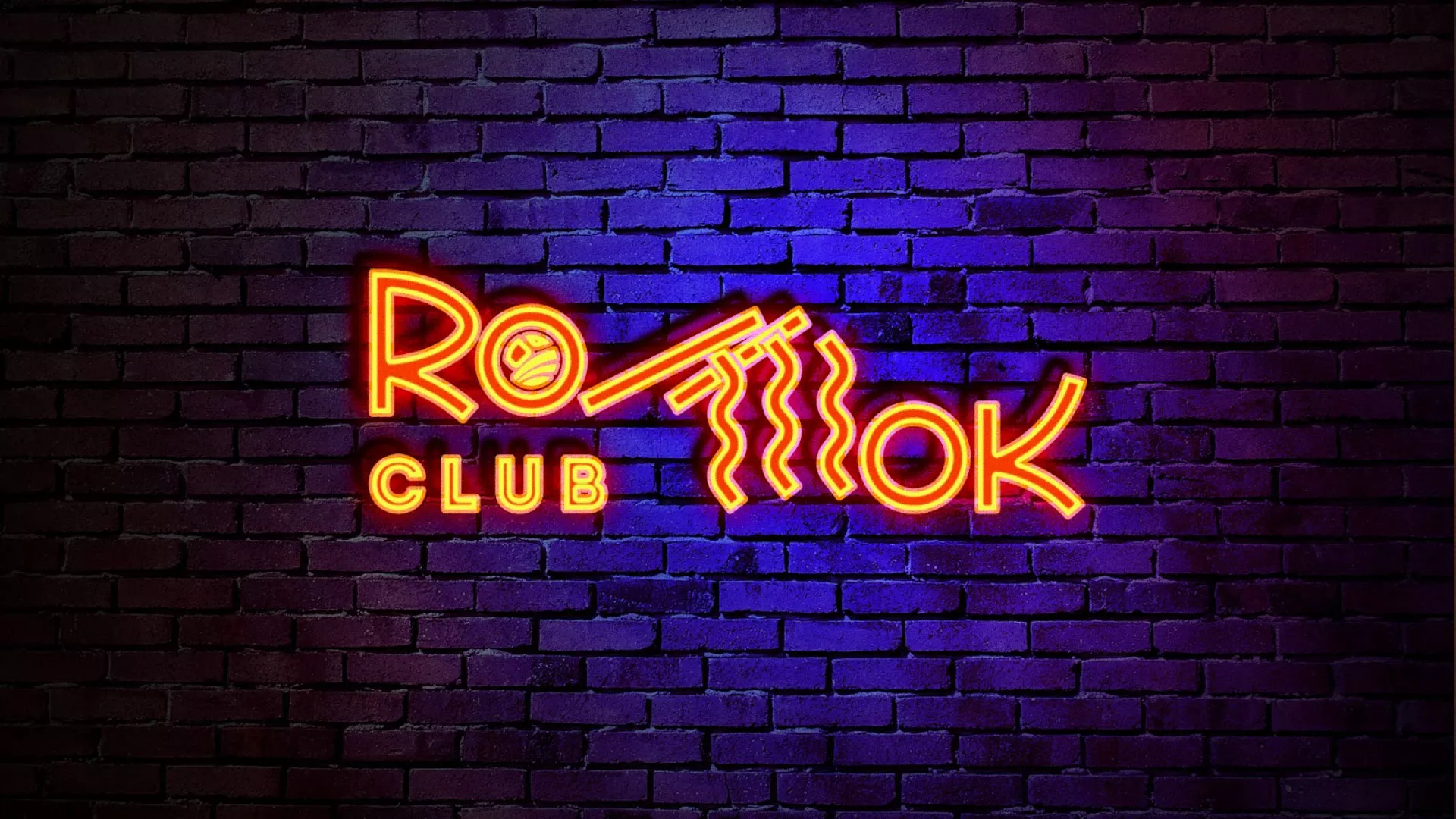 Разработка интерьерной вывески суши-бара «Roll Wok Club» в Удомле